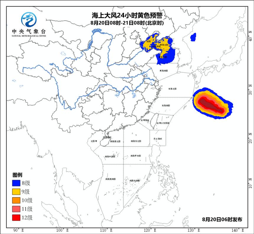 山东台风最新消息，全方位应对，保障安全