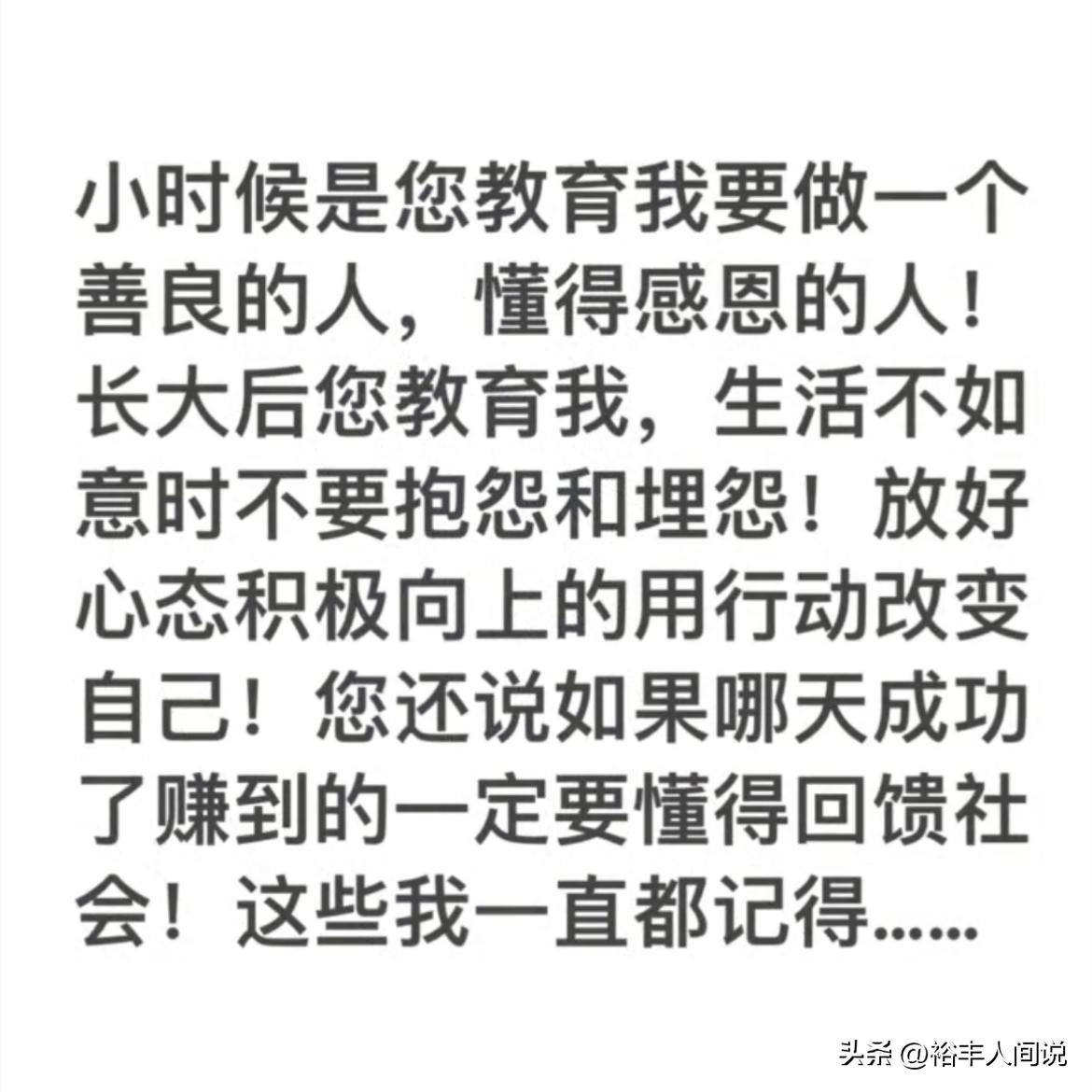 许华升音乐之路的新篇章，最新消息揭秘他的成长之路。