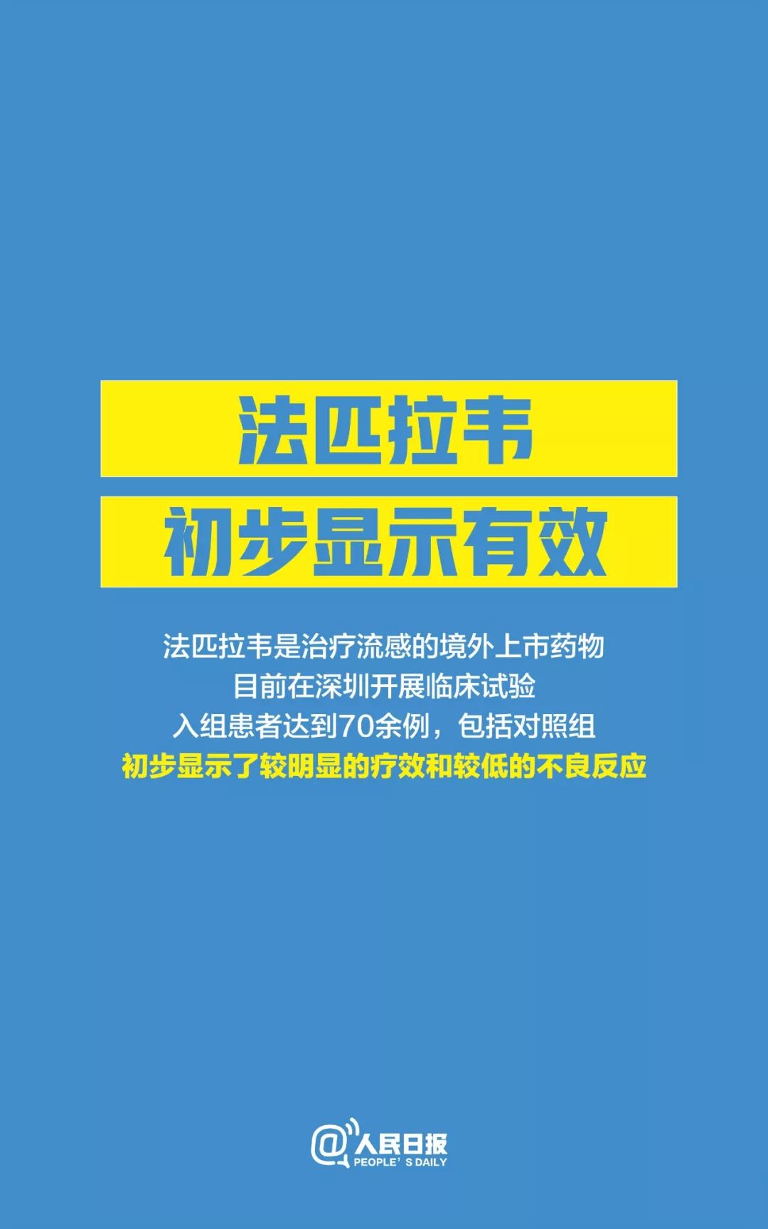 卯相公司最新招聘信息概览，职位空缺与招聘动态更新