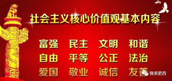 镶黄旗统计局最新招聘信息全面解析