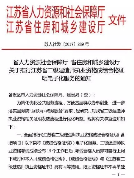 国家教育最新动态，迈向公平优质教育未来的步伐加速