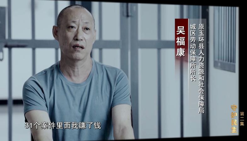 玉环县交通运输局新项目推动地方交通发展跃升新高度