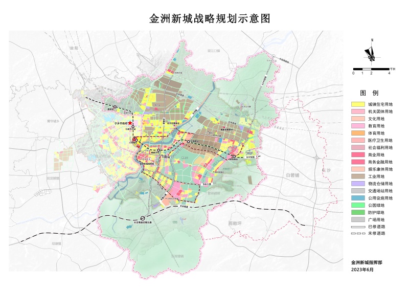 杜集区级托养福利事业单位发展规划最新动态